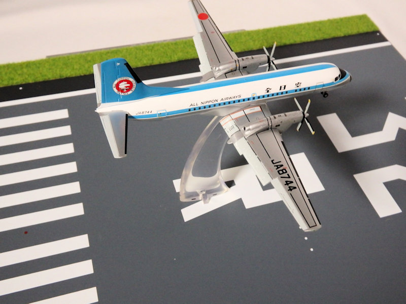 ANA YS-11 1/200スケール 伊丹空港RWY32R付き（ANK（日本